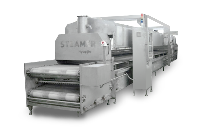 Super Steamer